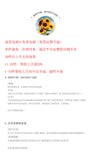 2026 Spring New V-Neck Top Solid Texture With Long-Sleeved Literary Retro-Styled Women's Coat