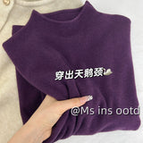 Super Fire Grape Purple Bottoming Shirt Woman's Charm Half-High Collar Inside Sweater Temperament Knitted Autumn And Winter Top
