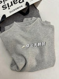 Milk Fufu Soft-Creator Half-High Knitted Bottoming Women In Autumn And Winter Can Wear Loose Small Collar Sweater Top