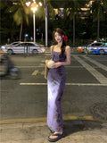 Tea Break French Purple Slings Broken Floral Dress Women's Summer 2025 New High-End Temperament Waist Skirt