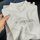Super Fire Grape Purple Bottoming Shirt Woman's Charm Half-High Collar Inside Sweater Temperament Knitted Autumn And Winter Top